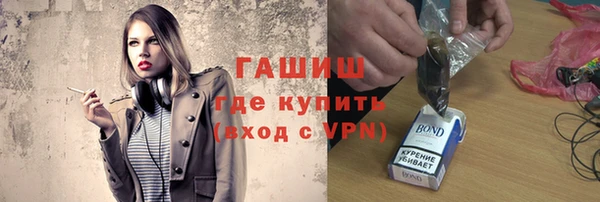 бутират Лагань