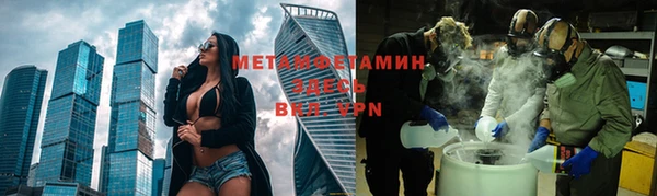 экстази Ладушкин