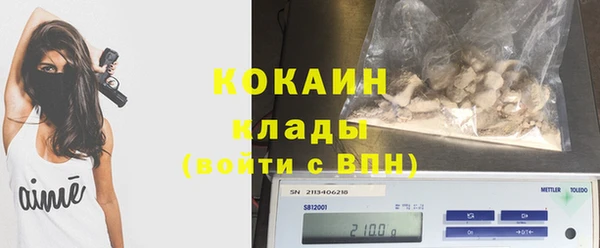 экстази Ладушкин