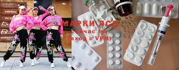 герыч Лабытнанги