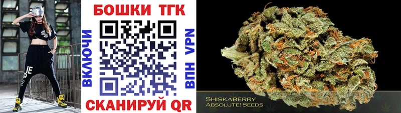 Марихуана индика  Купить закладки  Уржум 